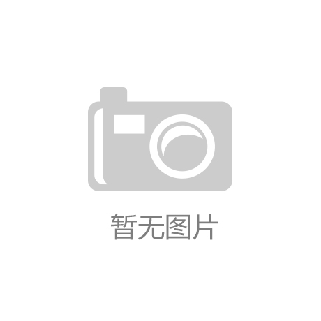 多元混合气体：多领域协同创新的核心工业介质